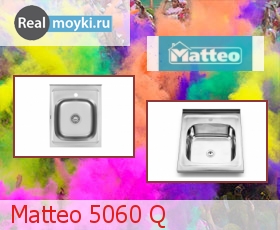 Кухонная мойка Matteo 5060 Q (LAGUNA 2)