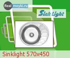   Sinklight 570x450