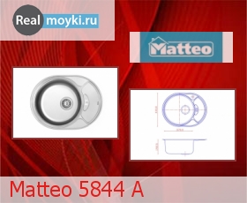   Matteo 5844A (COSTA DOLCE A)