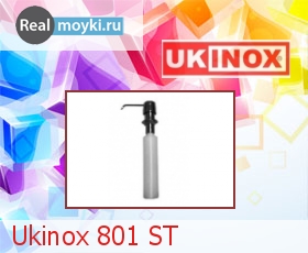    Ukinox 801 ST