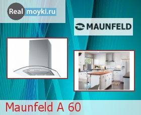 Кухонная вытяжка Maunfeld A 60