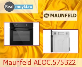  Maunfeld AEOC.575B22