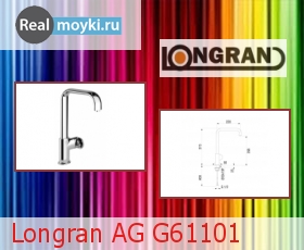   Longran AG G61101