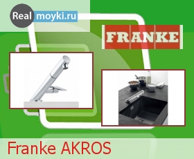   Franke Akros 