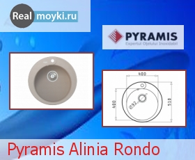 Кухонная мойка Pyramis Alinia Rondo