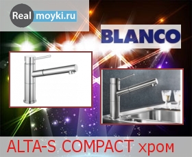   Blanco Alta-S Compact 