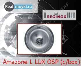Кухонная мойка Reginox Amazone L LUX