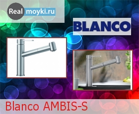   Blanco AMBIS-S