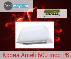    Ameli 600 inox PB
