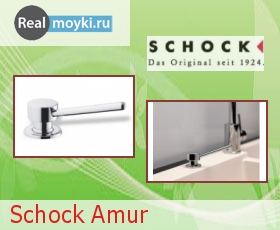    Schock Amur