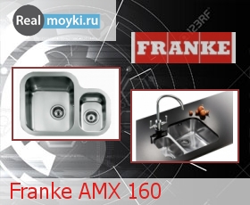  Franke AMX 160