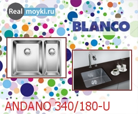   Blanco ANDANO 340/180-U