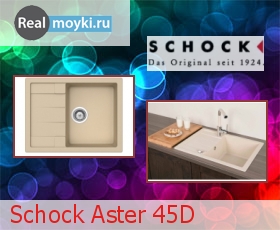   Schock Aster 45 D Cristalite