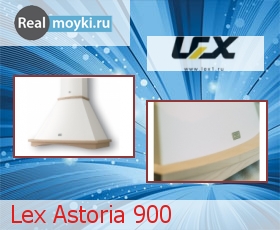  Lex Astoria 900