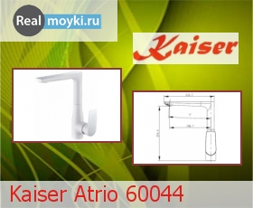   Kaiser Atrio 60044
