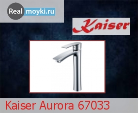   Kaiser Aurora 67033