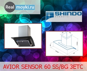   Shindo Avior sensor 60