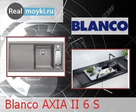   Blanco AXIA II 6 S