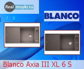 Кухонная мойка Blanco Axia III XL 6 S