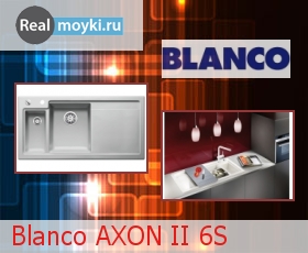   Blanco Axon II 6 S