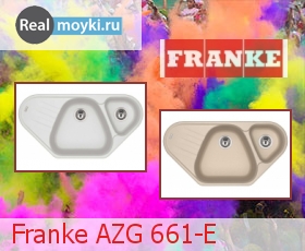   Franke AZG 661-E