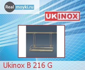  Ukinox B 216 G