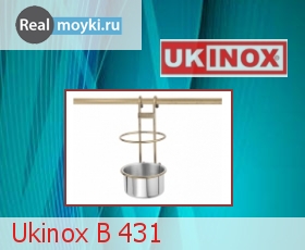  Ukinox B 431