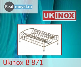  Ukinox B 871