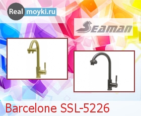   Seaman Barcelone SSL-5226