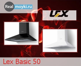   Lex Basic 50