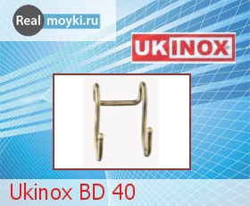  Ukinox BD 40
