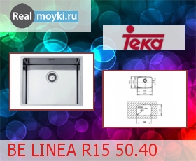Кухонная мойка Teka BE LINEA R15 50.40