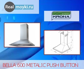   Bella 600 Push button