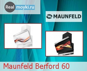   Maunfeld Berford 60