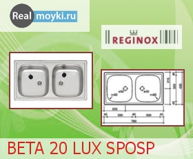 Кухонная мойка Reginox Beta 20 Lux SPOSP
