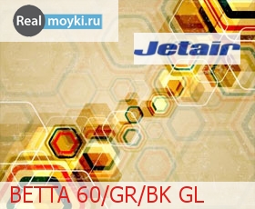   Jet Air BETTA 60/GR/BK GL