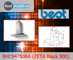   Best BHC94750BA (ZETA Black 900)