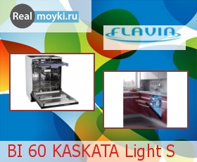  Flavia BI 60 KASKATA Light S