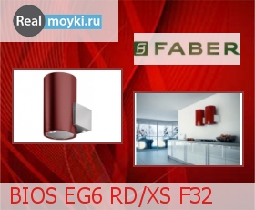   Faber BIOS EG6 RD/XS F32, 320 , 