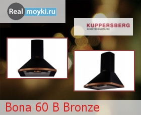   Kuppersberg Bona 60 B Bronze