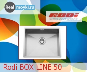   Rodi Box Line 50 LUX