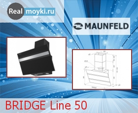   Maunfeld BRIDGE Line 50