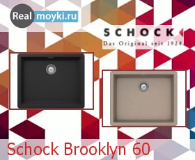   Schock Brooklyn 60