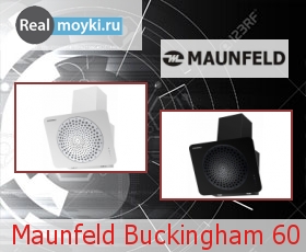   Maunfeld Buckingham 60