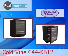    Cold Vine C44-KBT2