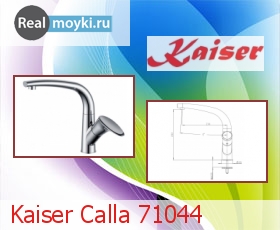   Kaiser Calla 71044