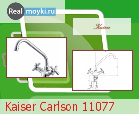   Kaiser Carlson 11077