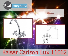   Kaiser Carlson Lux 11062