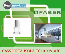   Faber CASSIOPEA ISOLA EG10 X/V A50, 500 , .,