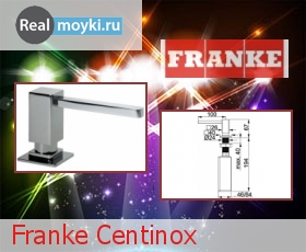    Franke Centinox